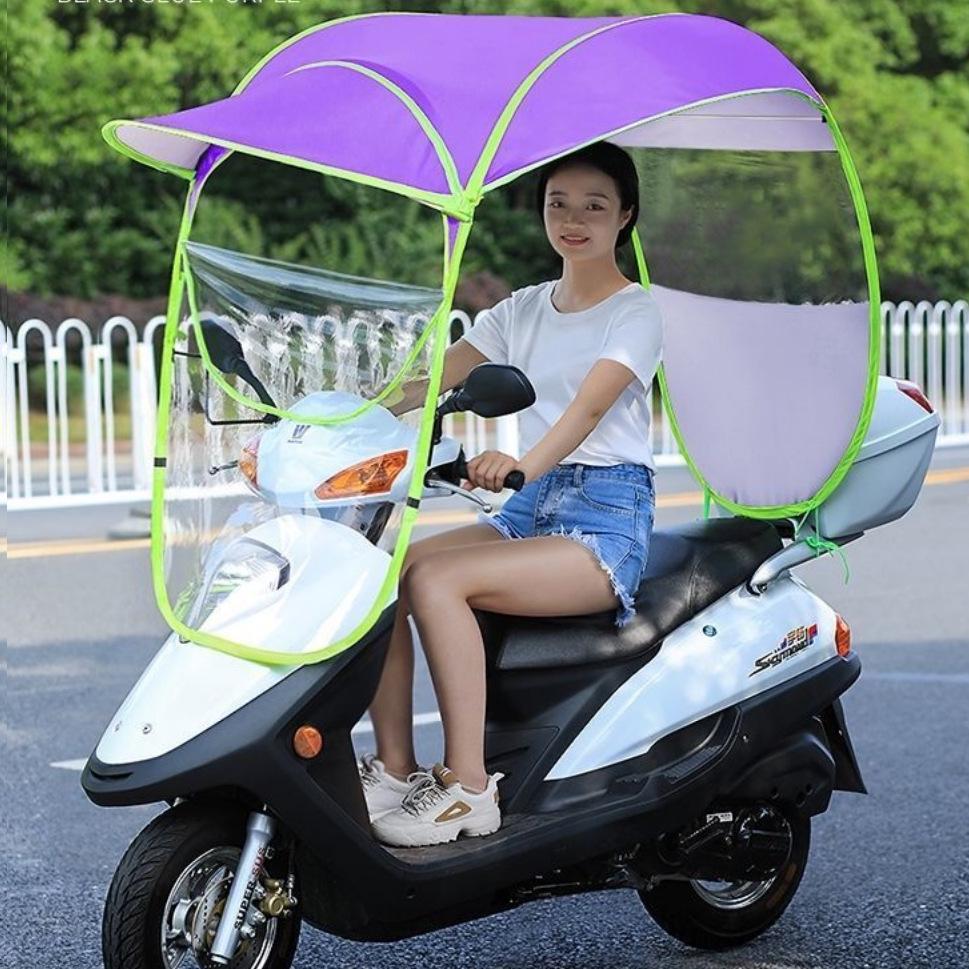 Electric Car and Motorcycle Sunshade - Battery-Powered Rain Awning with Custom Logo