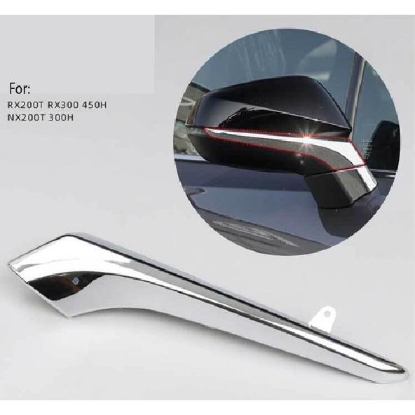 For Lexus NX&RX 2016-22 Chrome Right Side Rearview Mirror Strip Trim Replacement