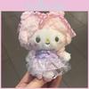 My Cartoon Melody Sheep Plush Keychain Lace Details Gifts Teens