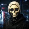 Модный фестивальный подарок для друзей Балаклава на Хэллоуин с принтом черепа, Дышащая сетчатая маска-балаклава на все лицо с эластичным пылезащитным спортивным капюшоном, 3D-печать,