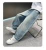 Zhongda Boys' Versatile Harem Pants - Super Soft, Stylish, Loose Fit Curved Design for Spring and Autumn