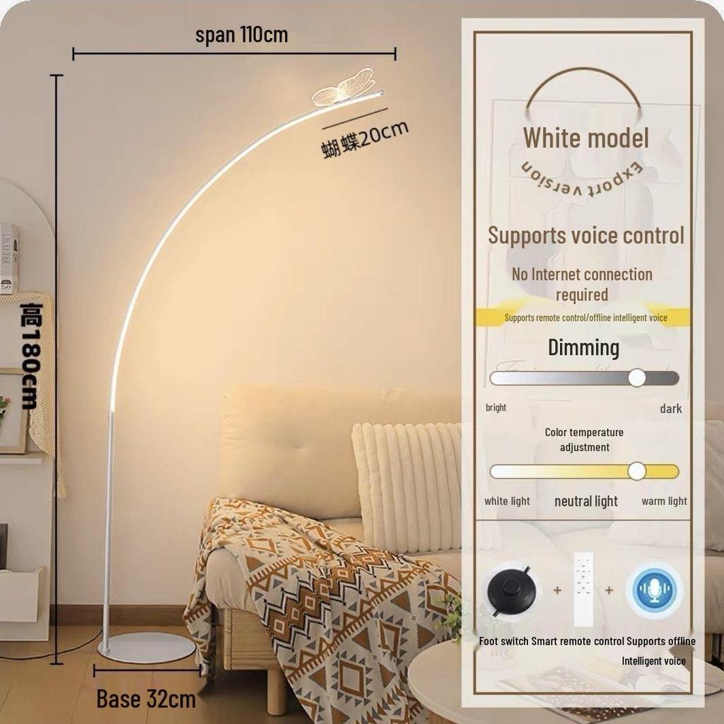 Напольный светильник-бабочка для гостиной: Забота о глазах, Креативный дизайн, Идеально для учебы, спальни или атмосферы гостиной.