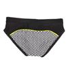 Men's Swim Briefs Padded Swimwear