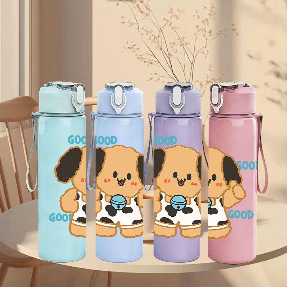1PC Good Boy Puppy Dog 750ml Color Plastic Sports Water Bottle Leakproof Flip Straw Lid Suitable for Sports Office Home Use