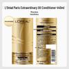 L'Oréal Elvive Extraordinary Oil Smooth & Frizz Control Hair Care Set