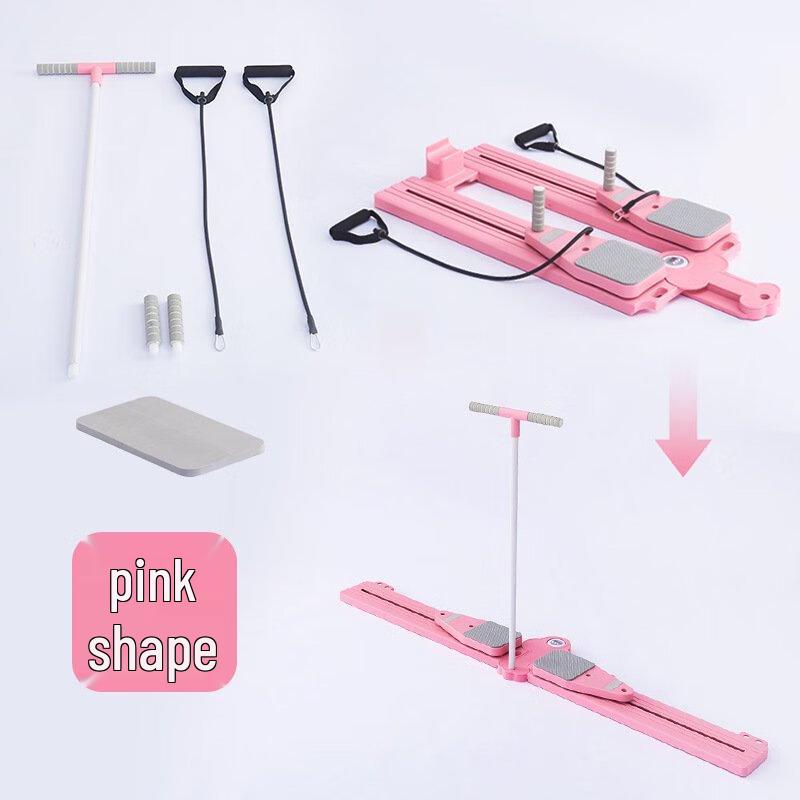 Yimai Leg Shaping Fitness Board with Phone Holder
