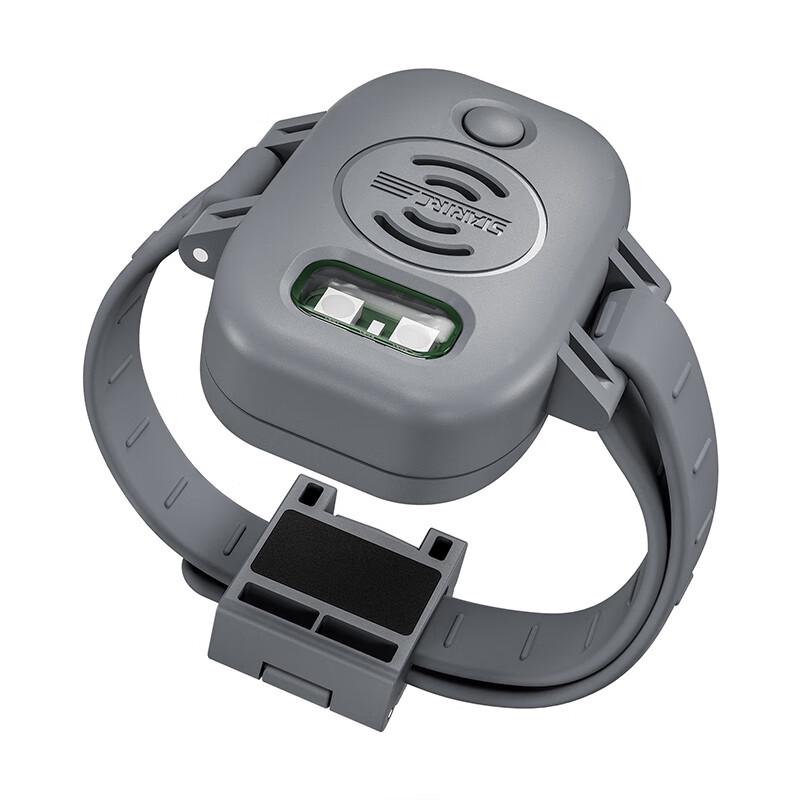 Jingdangdang Universal Drone GPS Tracker & Alarm
