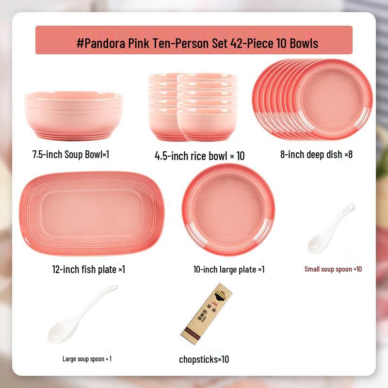 Mod Lanka Pandora Pink 36-Piece Dinnerware Set