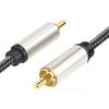Цифровой коаксиальный аудиокабель Кабель для сабвуфера Кабель RCA на RCA Двухэкранированный кабель