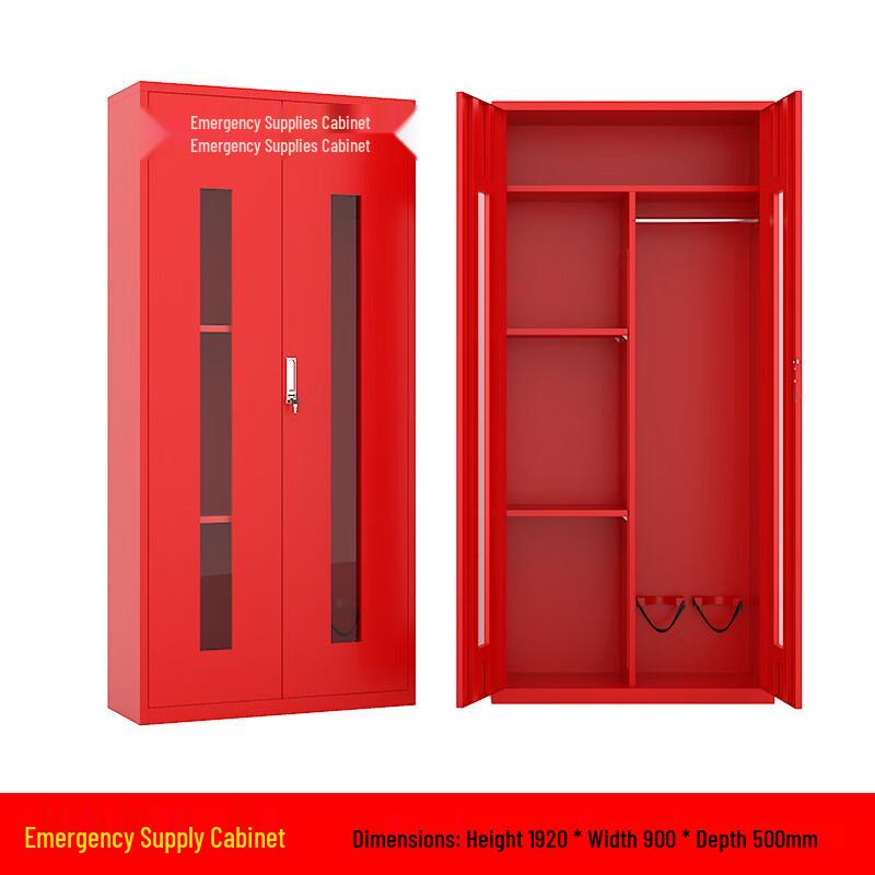 Emergency Material & Fire Safety Cabinet