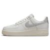 Air Force 1 07 Essential Silver Swoosh Женские кроссовки White Summit-White Metallic-Silver DQ7569-100