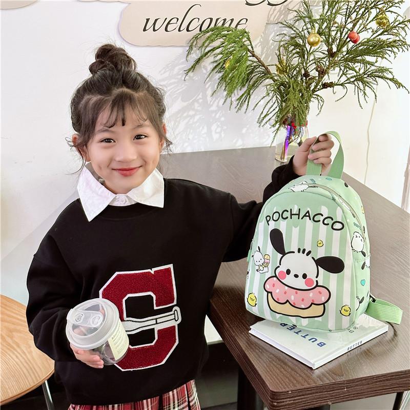 Cartoon Boys And Girls Backpack Cute Cute Kindergarten Baby Small Schoolbag Children'S Bag