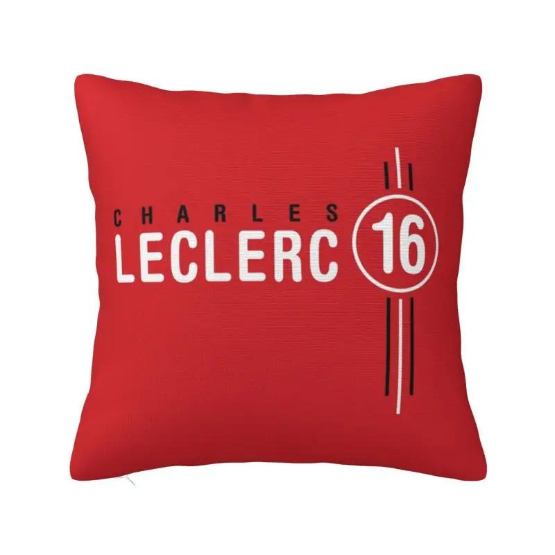 Banana Charles Leclerc Pillow Case 45x45cm Living Room Decoration Nordic Chair Cushion Cover Square Pillowcase