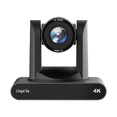 Камера для видеоконференций LINGXIDA LXD-Y220 HD
