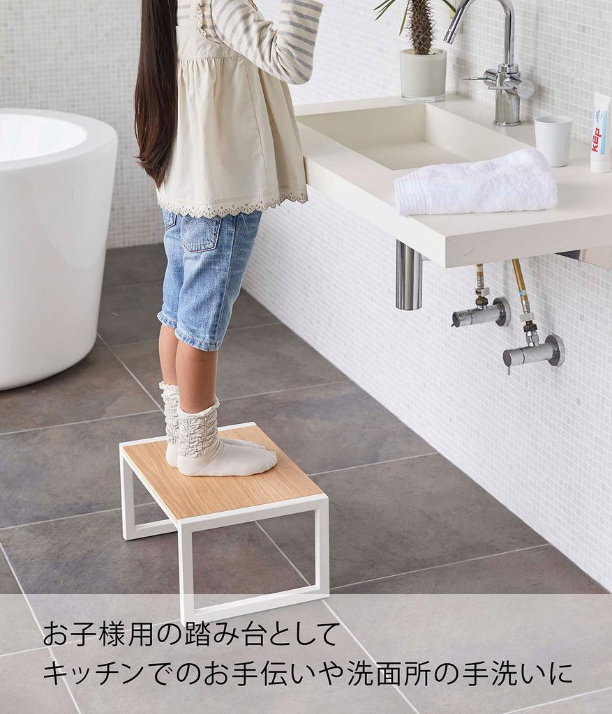 Складная стремянка Yamazaki, Белая, Прибл.. Ш40 x Г28 x В20см, Лестница-табурет, Подходит для детей и взрослых, Модель 5158