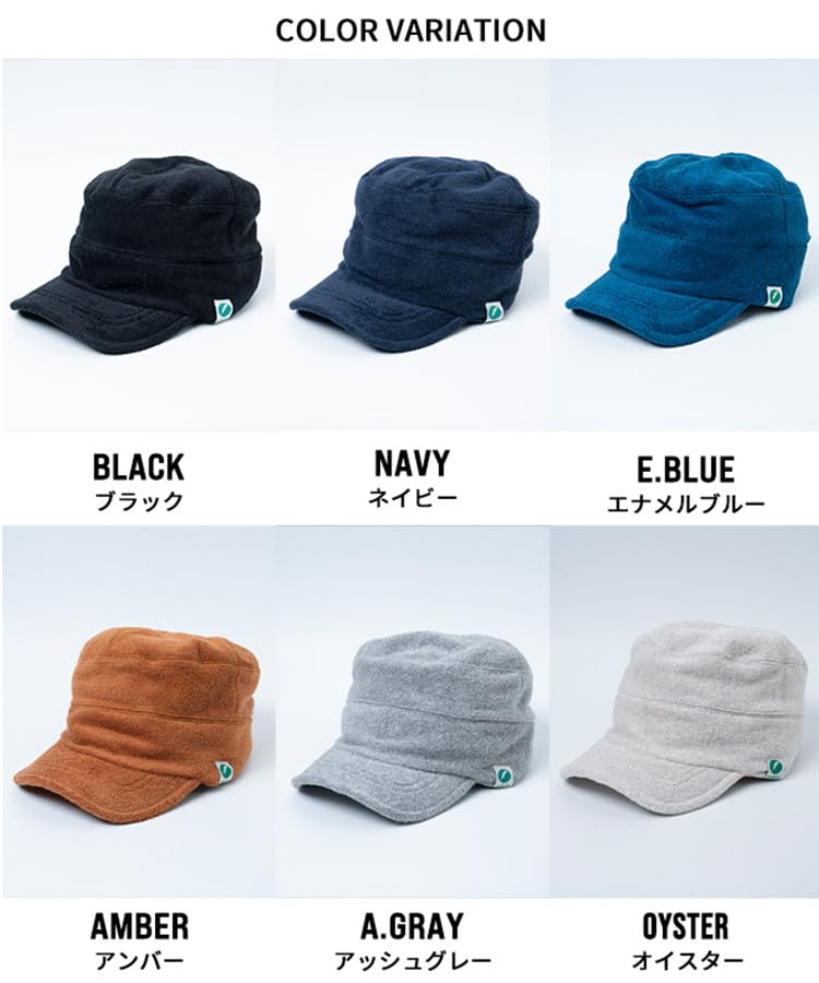 Nakota Флисовая Рабочая и Большая Глубокая Однотонная UV Защита от Холодной Погоды Размер M Пепельно-серый Кепка, Мужская Женская, Размер, Посадка, Цвет, Защита, Защита, Тепло,