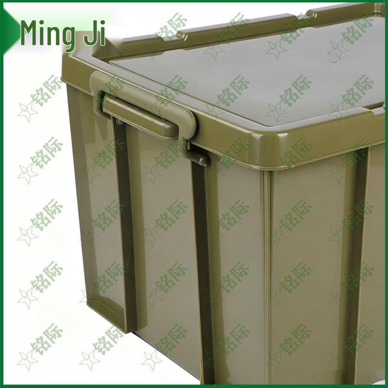 Прочный военный зеленый контейнер для хранения и транспортировки Mingji