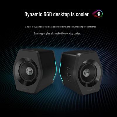 EDIFIER HECATE G2000 Bluetooth Игровые настольные колонки CN вилка (адаптер в комплекте)