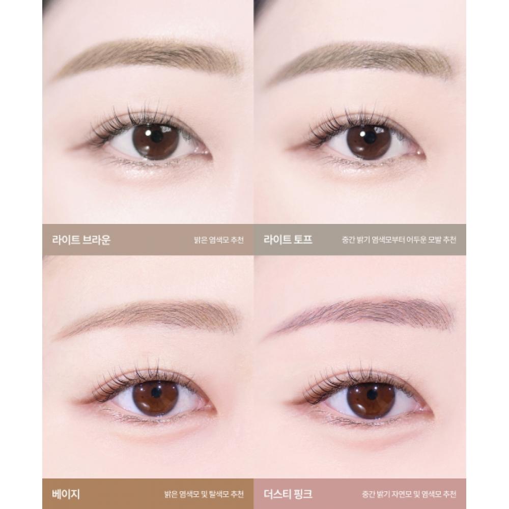 Espoir [2 упаковки] Карандаш для бровей The Brow Balance Pencil