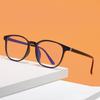 Black Square Frame Men's and Women's Reading Glasses