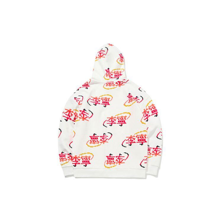 Li Ning Paris Fashion Week свободный пуловер с капюшоном мужские толстовки Off-White AWDQ879-1