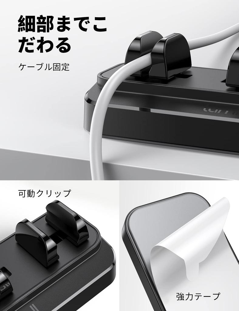 Из пружинного держателя кабеля зажим для кабеля Lamicall Вертикальная лента Сильный клейкий зажим для USB-кабеля Настенный держатель для хранения проводов в автомобиле Настольный органайзер