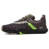 Tribase Reign 5 Non-Slip Durable Low-Top Training Shoes Men Sneakers Brown Green 3026214-100