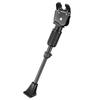 CYFIE Велосипедный боковой регулируемый дополнительный руль Easy Tools Stand, Kickstand, Stand, Длина, 12", 14", 16", 18", 20", 12-20", Детский велосипед,