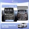 12.3 " Android13 Автомобильный мультимедийный видеоплеер для Nissan Patrol Y62 Infiniti QX56 QX80 2010-2020 GPS-навигация CarPlay Auto 4G
