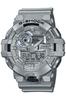 Часы Casio G-Shock Серия Забытое будущее Серебристые GA-700FF-8AJF Мужские