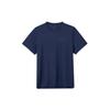 Мужская футболка PRO DRI FIT Цвет: Обсидиан CZ1182-451