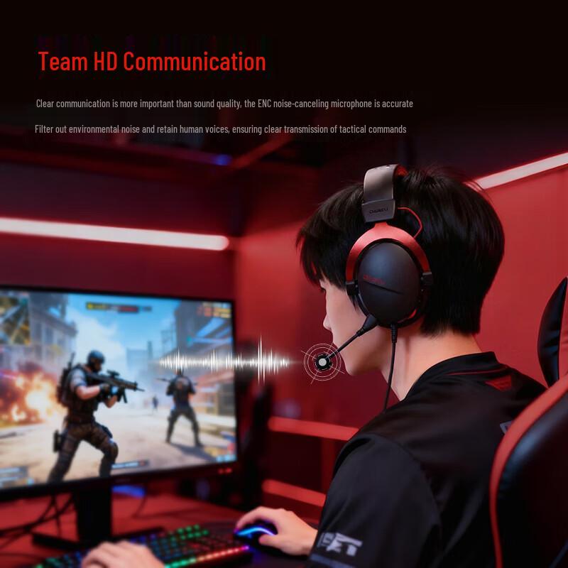 DAREU A3Pro Multi-Mode 7.1 Gaming Headset