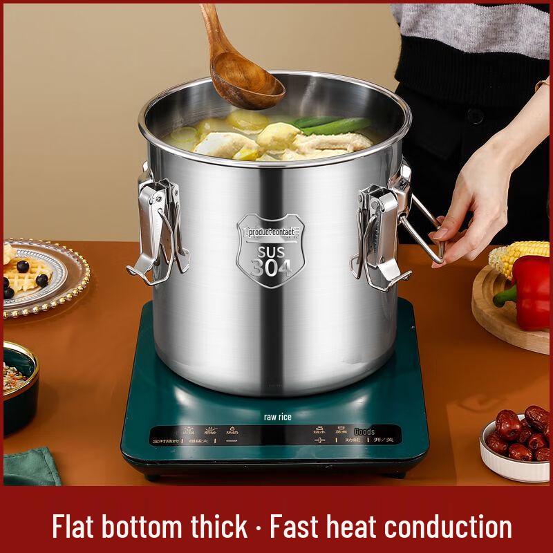 Толстый герметичный контейнер для хранения продуктов из нержавеющей стали 304