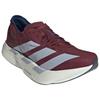 adidas Мужские беговые кроссовки Adizero Adios Pro 4 Красные JR1245