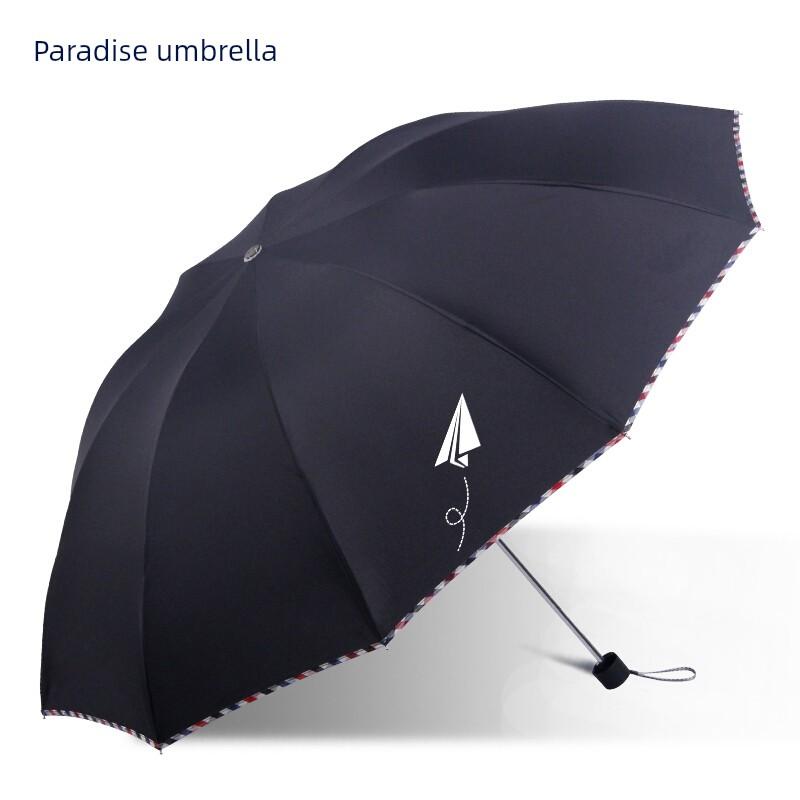 Paradise Umbrella Ультрабольшой зонт для мужчин и женщин, Деловой зонт, Усиленный двусторонний зонт от солнца и дождя, Черное покрытие от солнца