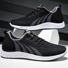 Men's 2025 Trendy Breathable Lace-up Sneakers: Fashionable, Lightweight, Casual Korean-Style Running Shoes.