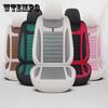 Автомобильная подушка, четыре сезона, общий удобный дышащий, полностью окруженный тканевый чехол на сиденье, новые специальные чехлы на пять сидений