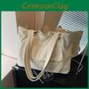 Stylish Capacity Large Tote Bag For Daily Commuting Perfect For Women Students And