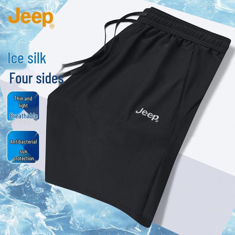 Jeep Мужские летние дышащие повседневные шорты свободного кроя