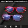Portable Antifatigue Anti-Blue Light Eyeglasses Ultra Light Frame Reading Glasses Eye Protection