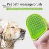 Pet Bath Brush Round Tooth Dog Grooming Brush with Adjustable Strap Gentle Cat Massage Comb Pet Supplies