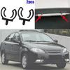 2x для Chevrolet Lacetti 2002 2003 2004 2005 2006 2007 2008 - 2024 Автомобильный замок для карандашей, зажимы, заклепки, новые автомобильные аксессуары
