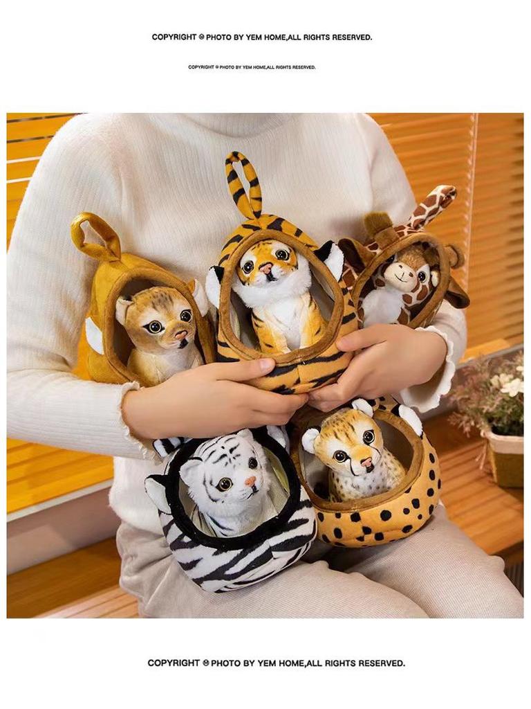 Мягкие игрушки для животных зоопарка: Куклы Тигр, Жираф, Леопард и Лев — Идеальный подарок для детей