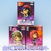 Chibi Kyun Chara Love Dancing Stars On Figure Prize Banpresto Set of All 3 Live! Me! Vol.2 (Complete Types)