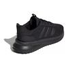 Adidas X_PLRPATH Тройные черные мужские кроссовки Core-Black ID0465