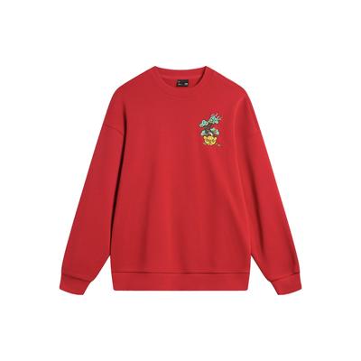 Li Ning Cny Wanshi Qingsong Series Zodiac Year New Year Cartoon Print Round Neck Free Pullover Casual Long Sleeve Sweatshirt AWDU763-2