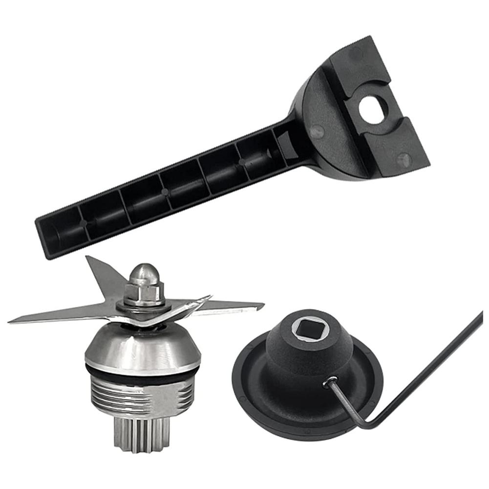 Сборка лезвий блендера Wet Blade Assembly - ключ, инструмент для снятия и сменная деталь для Vitamix 5200 Series