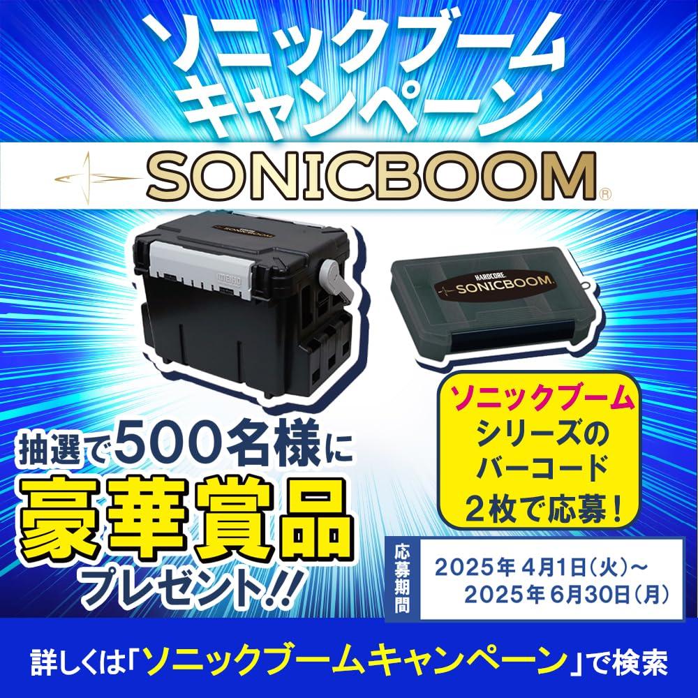 DUEL Sonic Boom SB Dive 130mm Floating Clear Flash Shore Offshore