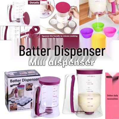 Трансграничный дозатор теста и сепаратор мерный стакан