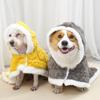 Flannel Fabric Pet Dog Blanket Soft Thicken Dog Bathrobe Towel  Autumn Winter